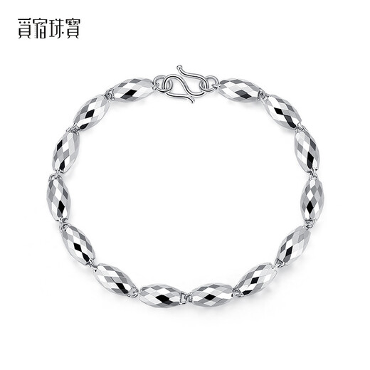 Misu Platinum Olive Bead Bracelet for Men and Women Premium PT950 Platinum Bracelet Versatile Bracelet Birthday Gift 5.08g Length 15.5cm Thickness 4.0mm