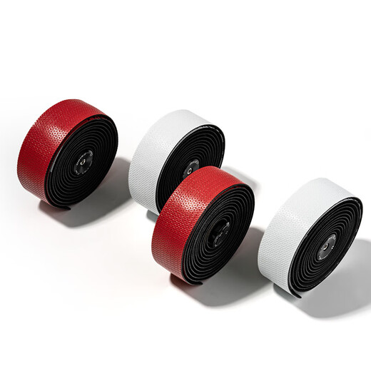 ONIRII Olini curved road bike silicone handlebar strap PU anti-slip and anti-sweat color gradient perforated bicycle handle strap PU perforated white