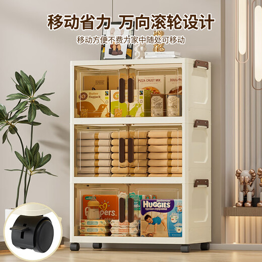 Quanpin House Storage Cabinet Box Storage Simple Wardrobe Snacks Clothes Kitchen Folding Multi-layer Installation-free Bedside Storage Cabinet JD Logistics Lightning Delivery 60 Width Six Layers Next Day Express Delivery to Your Door