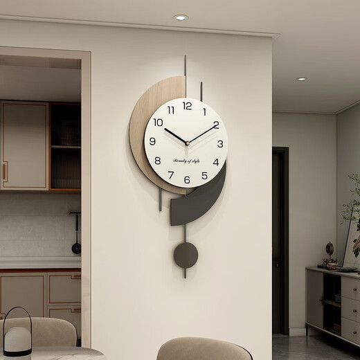 Yunya Creative Clock Background Wall TV Wall Clock Living Room 2023 New Internet Celebrity Clock No Punch-Free Restaurant Simple Decoration Shuangxin Log Wall Clock 70cm*32cm