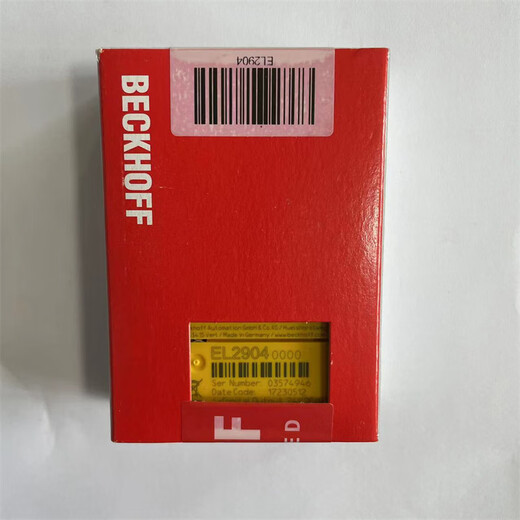 Beckhoff module KL3454 KL5151