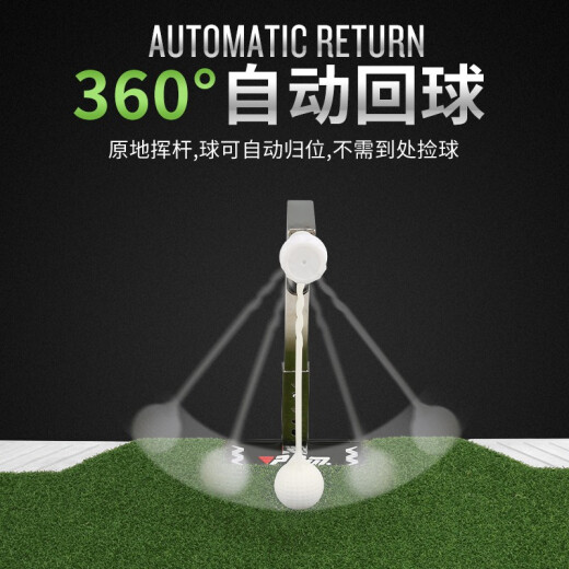 PGM new golf swing training device indoor golf swing training device 360 ​​rotation HL005-swing training device-black