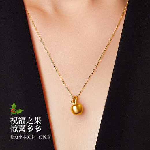 Givenchy Light Luxury Christmas Little Apple Necklace Women's Pure Gold Pendant New Year's Christmas Gift Birthday for Girlfriend and Wife Christmas Peace Fruit Pure Gold Pendant + Silver Chain