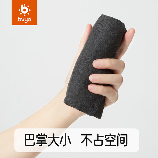Biweiya Baby Bess Storage Magn Universal Bound Grap, доступный для ремня Biweiya, доступный для дымового серого