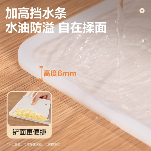 SUPOR 99.9% antibacterial silicone kneading mat, food grade rolling mat with thickened and anti-slip panel, high temperature resistant baking mat, antibacterial kneading mat 72*52cm
