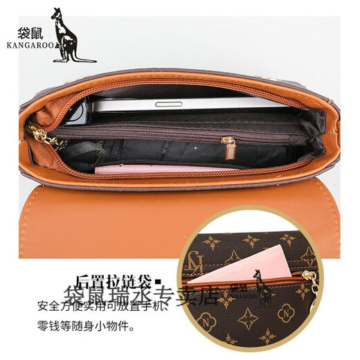 Kangaroo Brand Genuine Leather Women's Bag 2024 New Fashionable Middle-aged Mom Casual Bag Shoulder Crossbody Small Square Bag KJ Brown-With Clutch JD