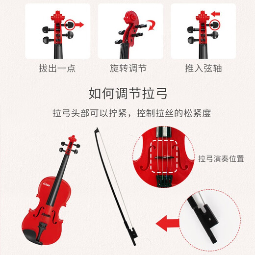 BAOLI Baoli early education musical instrument violin beginner's introduction to enlightenment music enlightenment toys 3-6 years old boys and girls birthday gifts