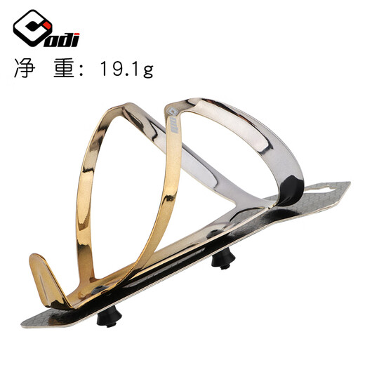 LISMODI Mountain Road Bike Water Bottle Cage Aluminum Alloy Ultra Light Gradient Water Cup Rack Cycling Sports Cycling Equipment Ultra Light 19g Bianchi White Gradient With Aluminum Alloy