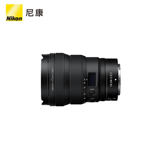 Nikon Z 14-24mm f/2.8 S full-frame mirrorless lens professional-grade large triple wide-angle zoom lens