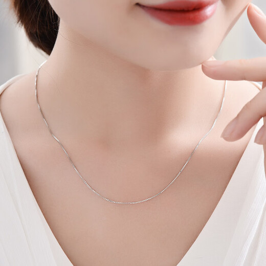 Yuan Shengfu's new PT950 fashionable platinum necklace, strong and versatile platinum box chain for women, 6.15g 44CM