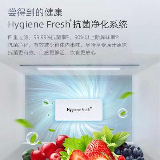 LG refrigerator large capacity fully automatic ice making cross-fold four-door ultra-thin embedded integrated living room home fresh air-cooled frost-free frequency conversion energy-saving door-in-door automatic ice making 640 liters four-door F664MEH95D