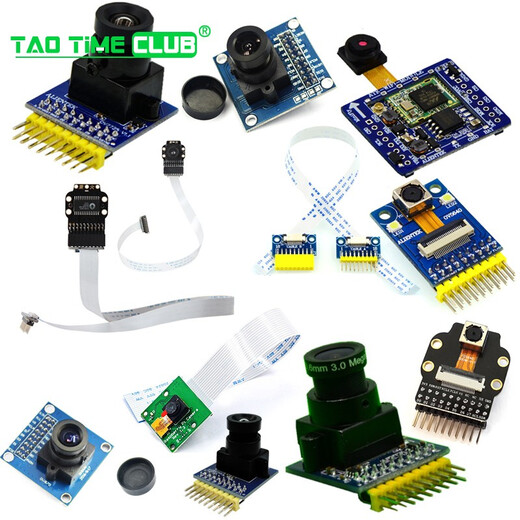 Ov7670 OV7725 camera module module board 2640 electronic acquisition and photography STM32 microcontroller FIFO Yehuo Binghuo STM32 OV7725 camera with FIFO