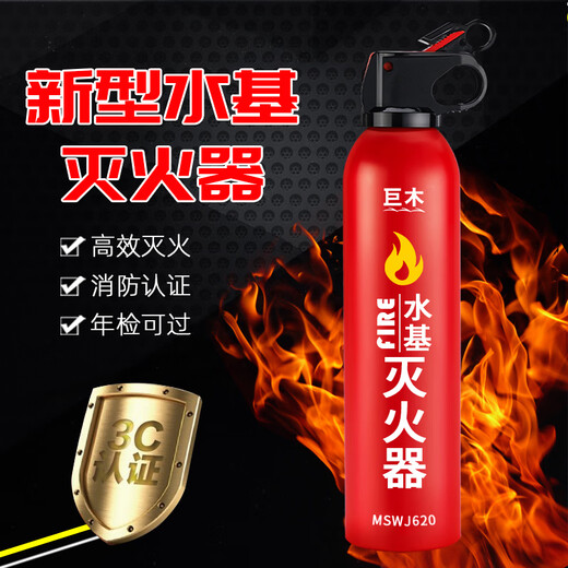 Jumu Home Fire Emergency Kit Fire Escape Emergency Kit Gas Mask Fire Blanket First Aid Kit Escape Special Home Fire Emergency Kit Upgraded 15-piece Set