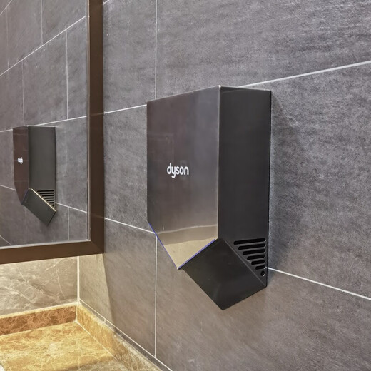 Dyson (DYSON) British Dyson hand dryer Dyson hand dryer V series silent automatic induction high-speed air outlet AB12 liter HU02 HU02 nickel color supports open and hidden wire installation