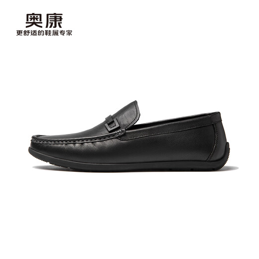 Aokang (Aokang) business casual leather shoes, comfortable soft-soled driving shoes, low-top slip-on lazy loafers, black size 40