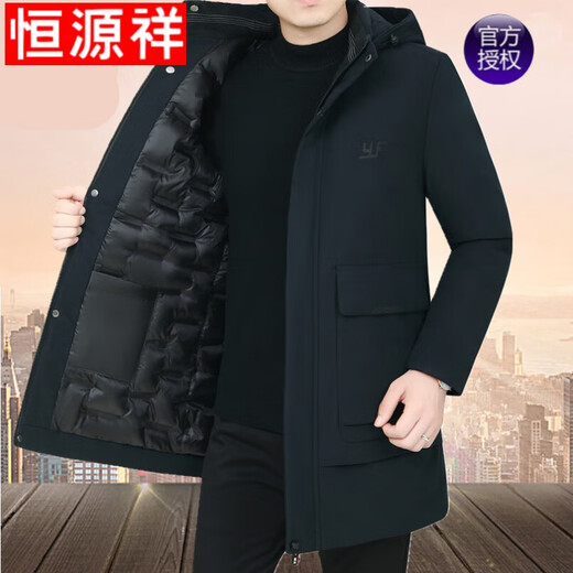 Hengyuanxiang brand high-end men's clothing, brand down cotton coat, mid-length, middle-aged men's cotton coat, thickened coat, winter new casual warm cotton jacket, can be worn at minus 30 degrees 8802 Khaki XL Recommendation (100-120Jin Jin is equal to 0.5 kg)