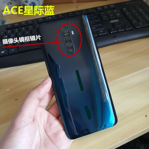 OPPO original adaptation RenoACE original back cover to replace renoace2 battery cover mobile phone back shell glass ACE Gundam version original frosted back cover with frame