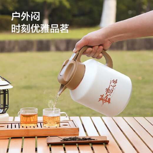 Made in Tokyo, teapot, teapot, teapot, stove, pure titanium tea partition, 316 stainless steel, white 2L