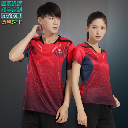 Event Wei-Gruppe Kauf von Badminton-Kleidungsstücken, das angezeigt wurde, hingelegener Kragen und Frauen Sportbekleidungsdruck Schnelltrocknend Sommer kurzärmelige Paar Ballkleidung Frauen 3890 Red Match 3621 Black XL