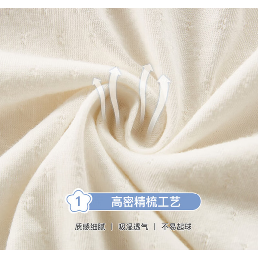 G.DUCKKIDS little yellow duck children's clothing baby jumpsuit summer new style infant and toddler robe baby triangle crawl suit cute newborn red gccooqm 73 size 3-7 months (recommended for babies around 6-8 kg)