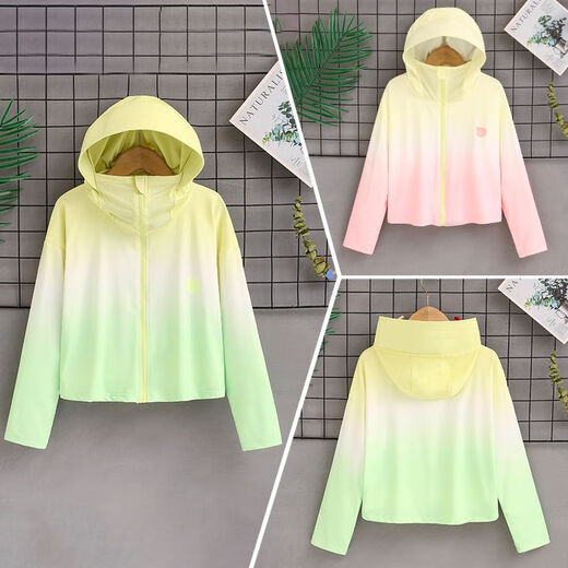
Tsyu children's sun protection clothes girls and boys summer 2025 new ice silk sun protection clothes thin coat summer protection purple F9929 160