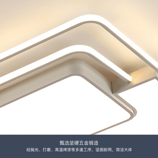 Four Seasons Muge (MICOE) lighting living room ceiling lamp package three bedrooms and two living rooms LED whole house modern simple large bedroom Zhongshan lighting 5 lights-90CM living room remote control/three bedrooms and two living rooms A