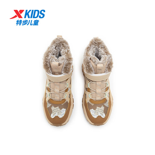 Xtep Children's Shoes Children's Cotton Shoes for Boys Medium and Large Children's Leather Mesh Spliced Velvet Warm Non-Slip Wear-Resistant High Top Velcro Cotton Shoes Dark Camel/Oatmeal Milk Color 35 Sizes