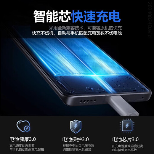 适用OPPO Reno6Pro+电池大容量BLP825手机电板原厂原装增强版 适配：Reno6Pro+大容量电池+工具