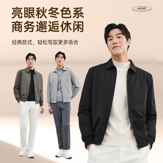 Septwolves jacket men's autumn and winter short lapel quilted cotton warm nylon jacquard comfortable and skin-friendly commuting versatile men's clothing