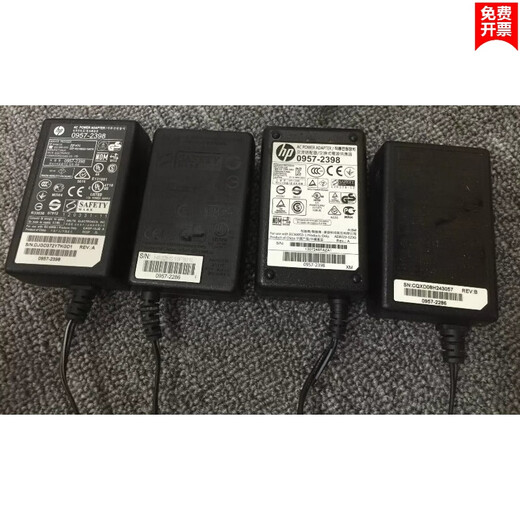 
LK for HP Deskjet 1050 2050 1000 2000 Printer Power Adapter Cable 30v Cable 30v
