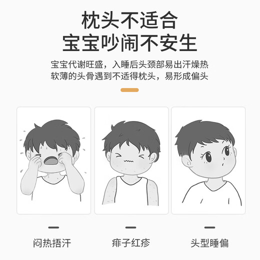 Bao's children's pillow beanie velvet pillow soothing pillow double-sided lienable kindergarten baby breathable skin-friendly student nap pillow