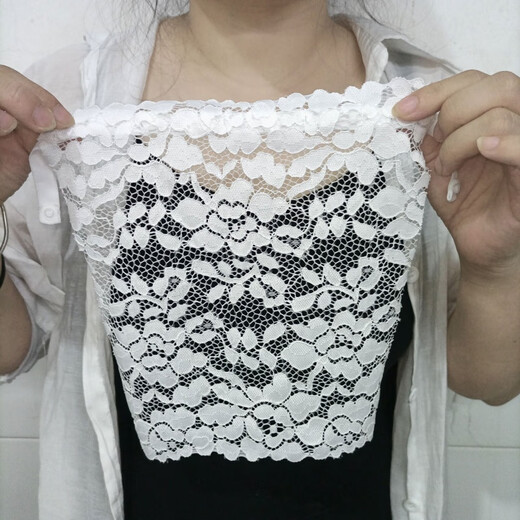 Wen Nian bra wrap, anti-exposure artifact, tube top for women, summer lace bra wrap, plus size, one piece base, rose white, one size fits all