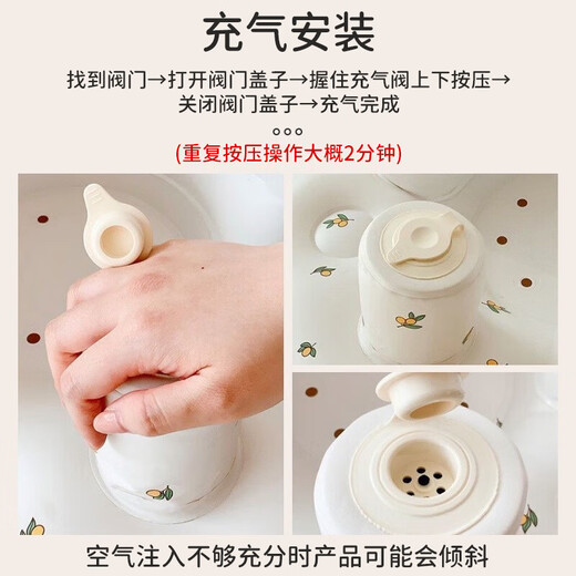 欧育婴幼儿宝宝学座椅吃饭餐椅便携式充气小沙发带靠背学坐椅 加高米白色充气学座椅 可折叠收纳小熊款均码