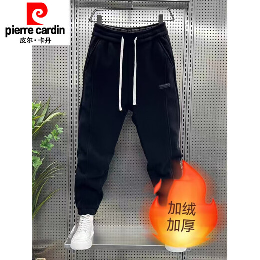 Pierre Cardin casual pants men's autumn harem loose winter velvet thickened sports trousers men's new black plus velvet style 2XL recommended 145-160Jin Jin equals 0.5 kg