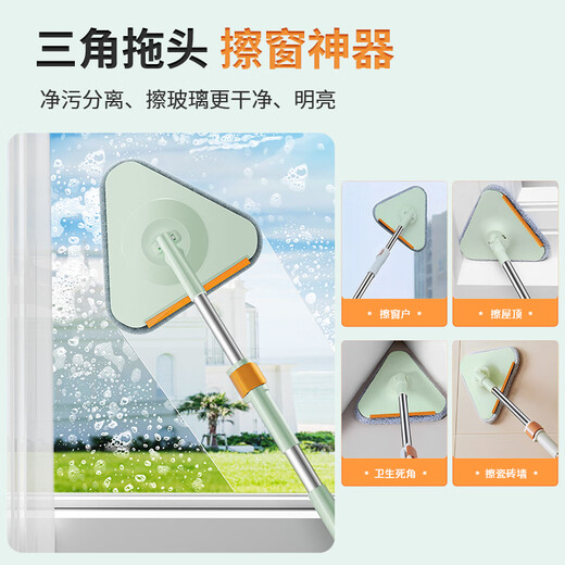 HoMettler dirt separation mop, hand wash-free household one mop, dry and wet dual-use spin mop, household mopping magic, dirt separation hand wash free spin mop, 3 cloths in total