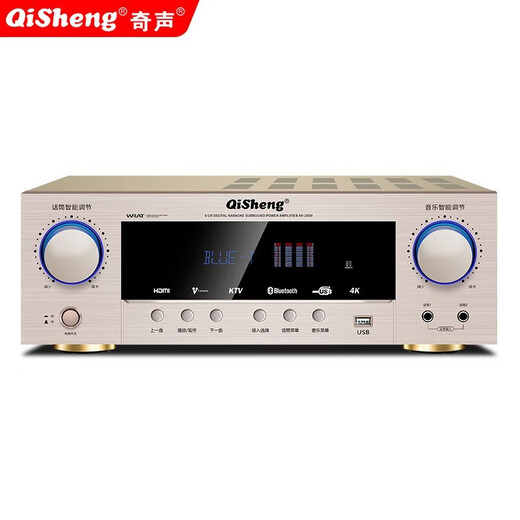 Qisheng high-power Bluetooth fixed resistance 5.1 home theater HDMI amplifier home card package professional fever heavy bass ktv audio high-definition power amplifier air amplifier AV-2609 high-definition lossless HIFI version + 12-inch subwoofer
