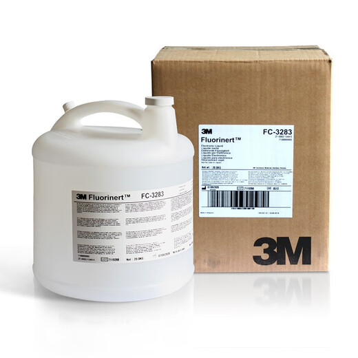 3MFC-3283 coolant 3M Fluorinert FC-3283 electronic fluorinated liquid 3MFC-40 coolant 10G/FC-3283 subpackage