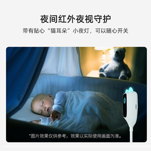 XIAO VV Smart Baby Monitor 2K Baby Monitoring Caregiver Smart AI Child Monitoring Remote Care Machine Cry Detection Baby Camera Supports Mijia APP Control