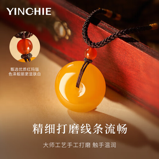 Silver Qianhui Gold Silk Jade Peace Buckle Necklace Women's Pendant Year of the Year Transfer Light Luxurious Valentine's Day Birthday Gift for Girlfriend Huanglong Jade Peace Buckle Necklace + Seven Warehouse Delivery/Next Day Delivery Rose Gift Box/With Jewelry Certificate/Valentine's Day Girl Gift