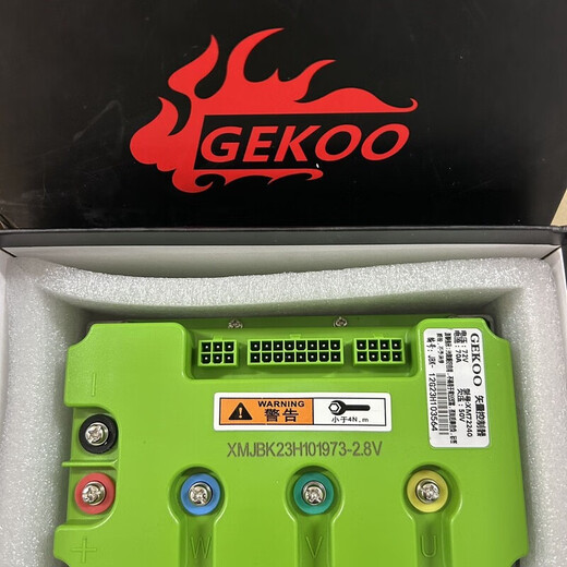 841800 controller Zhike No. 9 straight-on built-in Bluetooth adjustable No. 9 E/N/M/F full series lossless straight-on Zhike No. 9 model Zhike 72800