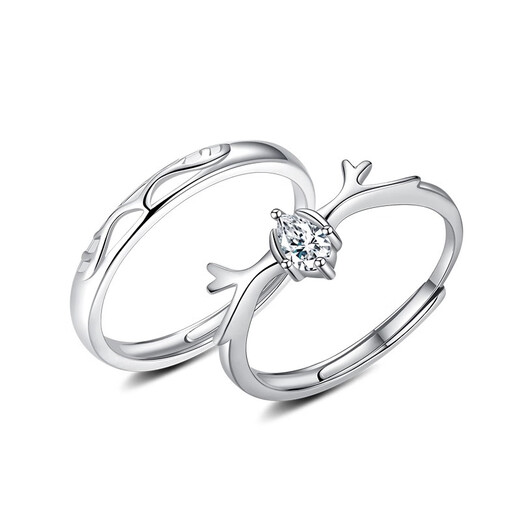 Ji Shizhe (GIEVSZHE) PT950 platinum ring, platinum, Yilulu You, a proposal, wedding couple, ring engraving, Valentine's Day gift, Yilulu You, a platinum pair of rings (the opening can be adjusted) (free engraving)