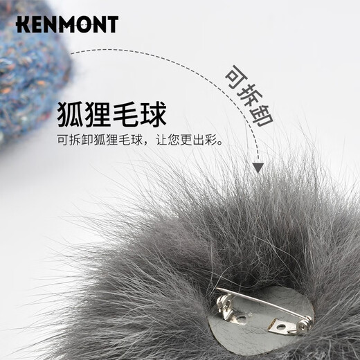 Kenmont Fever Antibacterial Wool Hat Beret Women's Winter Korean Knitted Hat Versatile Back Hat Fox Fur Ball 9416 Navy Hat + Mask One Size 58cm