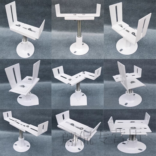 Radiator floor stand radiator thickened fixed floor stand leg bottom bracket base support bracket foot adjustable adjustable height 11 to width 3 to 22 cm 0mm