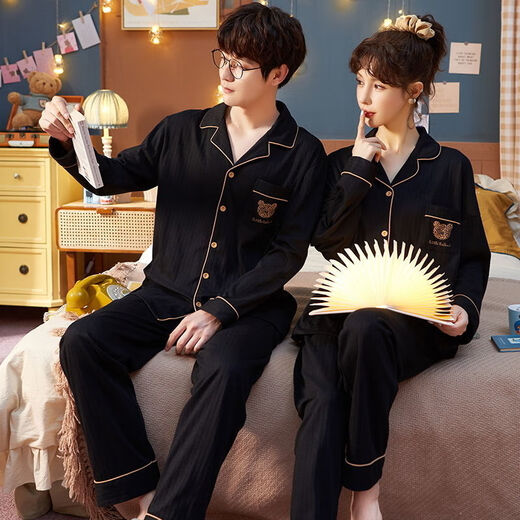 依慕琪情侣睡衣女士秋冬季棉质开衫长袖韩版可外穿男士家居服 691 2XL 女送男3XL