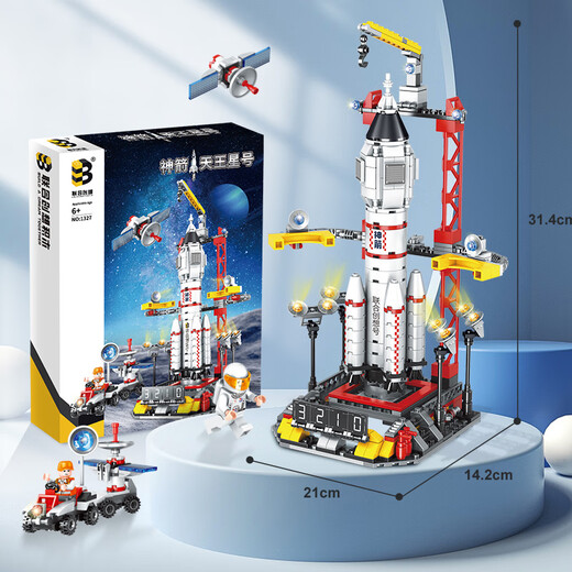 Crown Nest Building Blocks Assembling Educational Toys 6-12 Years Old Rocket Spaceship Children's Toy Boy Birthday Gift Puzzle