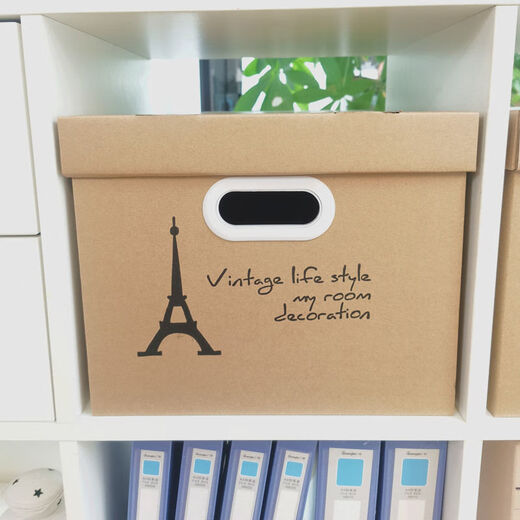 LOCKZI carton odorless carton storage box with lid book organizer storage box moving large kraft paper gift red doll 35*28*19 length, width and height