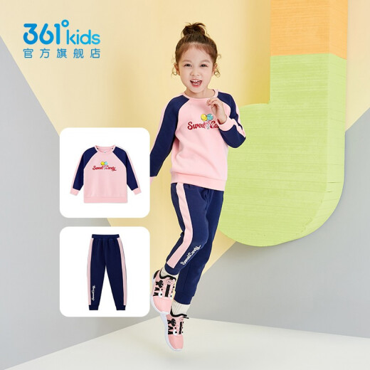 361 Children's Clothing Children's Suits Girls' Suits Girls' Knitted Sweaters and Pants Two-piece Sports and Leisure Suits Ice Crystal Powder/Dark Navy (Girls) 130CM