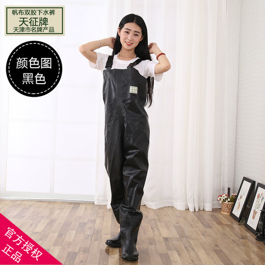 MPPMCKMPPMCK rubber waders fishing pants fishing waterproof breeding car wash pants half body thickened black-Tianzheng 43