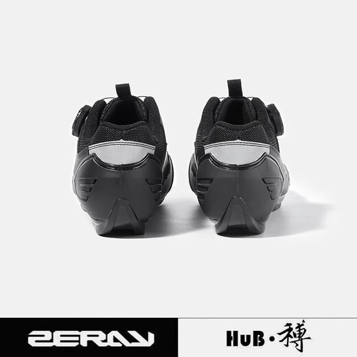 GUBPMTSHIMZERAY Zhuorui Road Mountain Cycling Lock Schuhe EY113 Fahrradschuhe Bequeme Asian Edition Schwarz EY11301+ZP-112 36