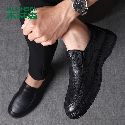 MULINSEN men's shoes business casual leather shoes toe layer cowhide toe thick sole men's dad shoes 20781